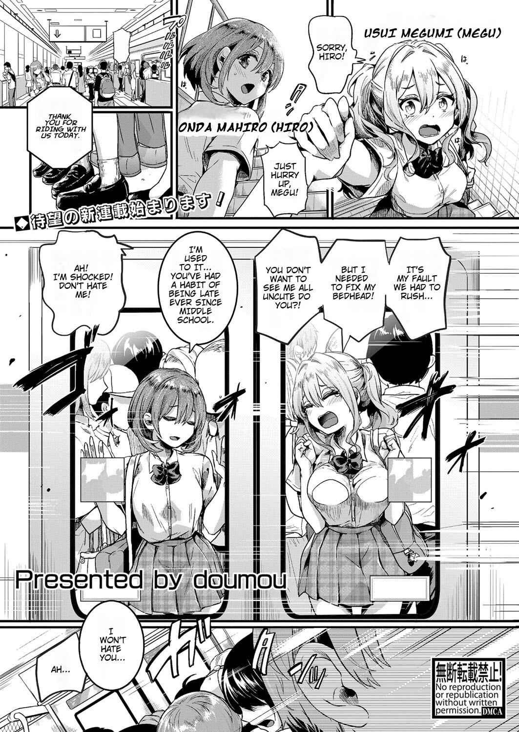 Hentai Manga Comic-Even Though I Like Girls-Read-1
